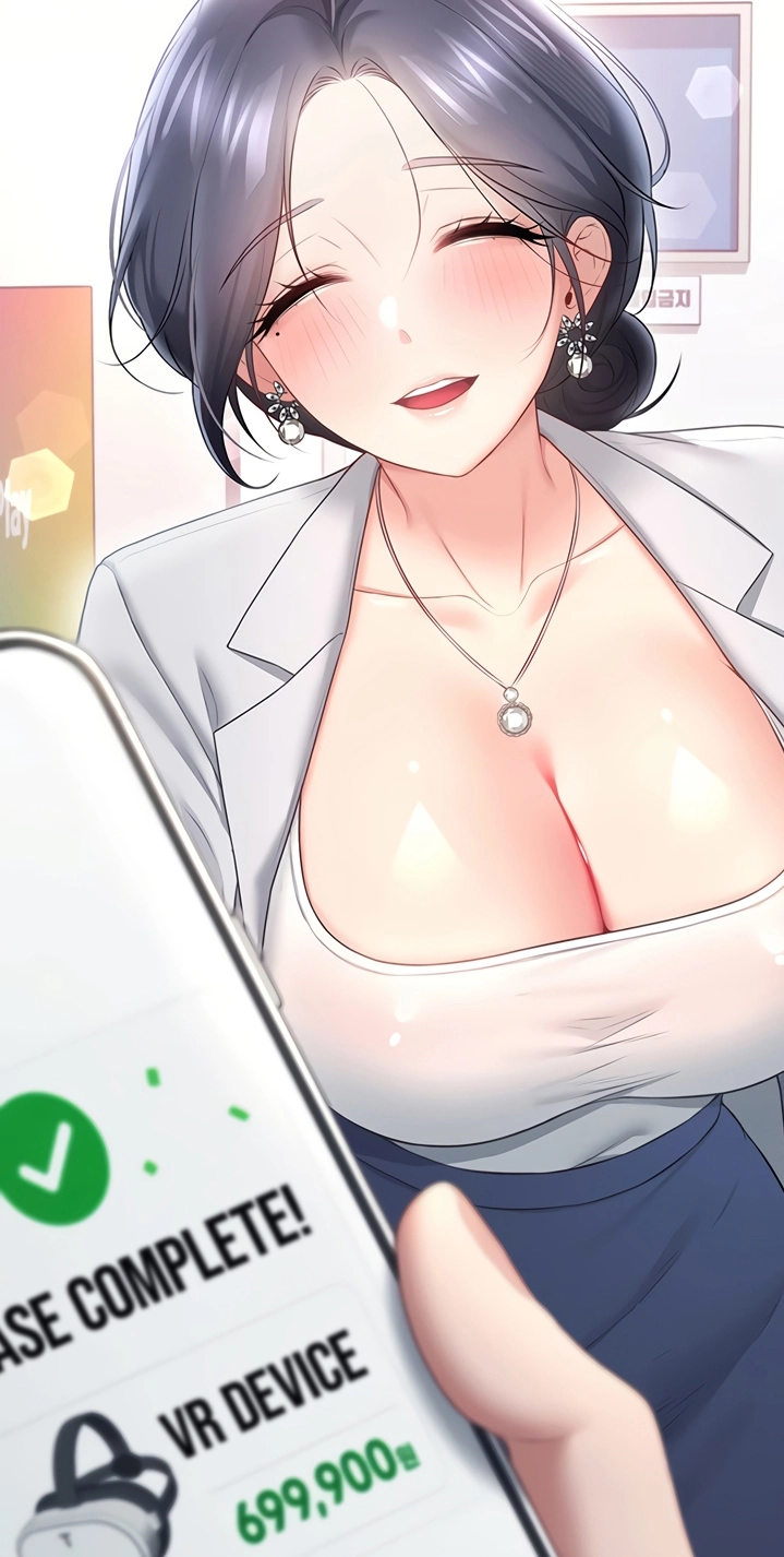 Wireless Onahole Chapter 103 page 8 - 