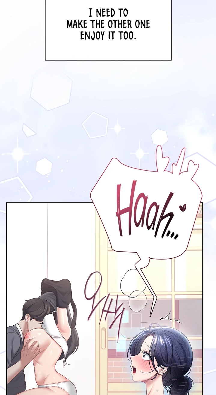 Wireless Onahole Chapter 103 page 77 - 