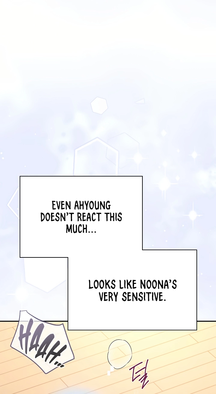 Wireless Onahole Chapter 103 page 79 - 