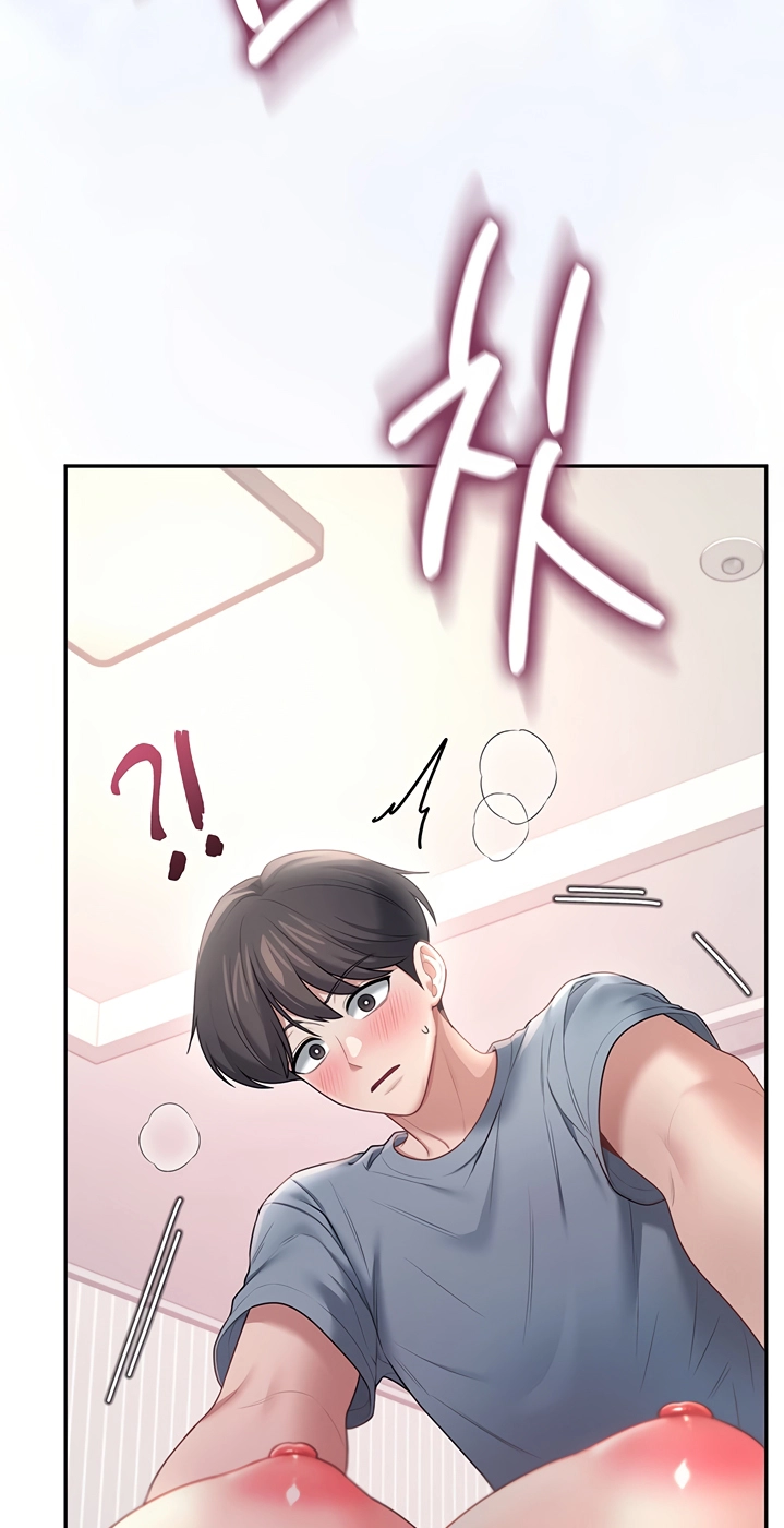Wireless Onahole Chapter 103 page 93 - 