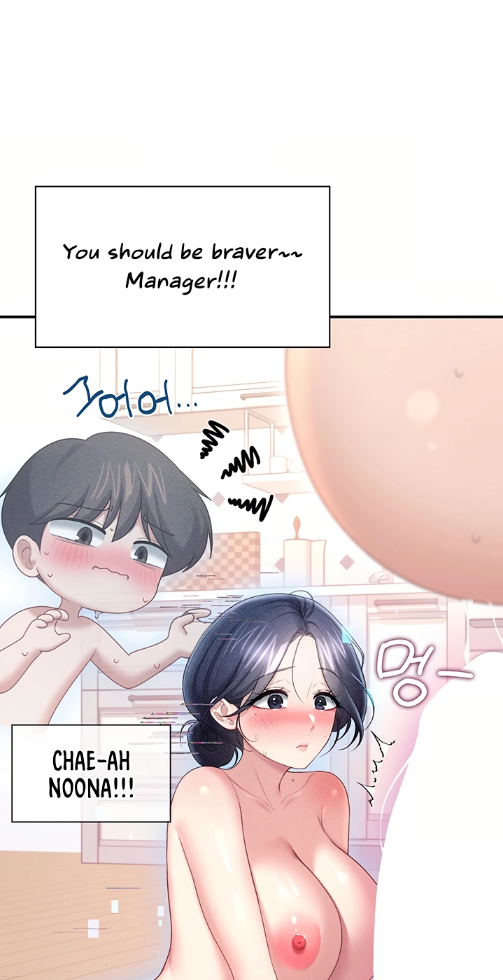 Wireless Onahole Chapter 103 page 98 - 