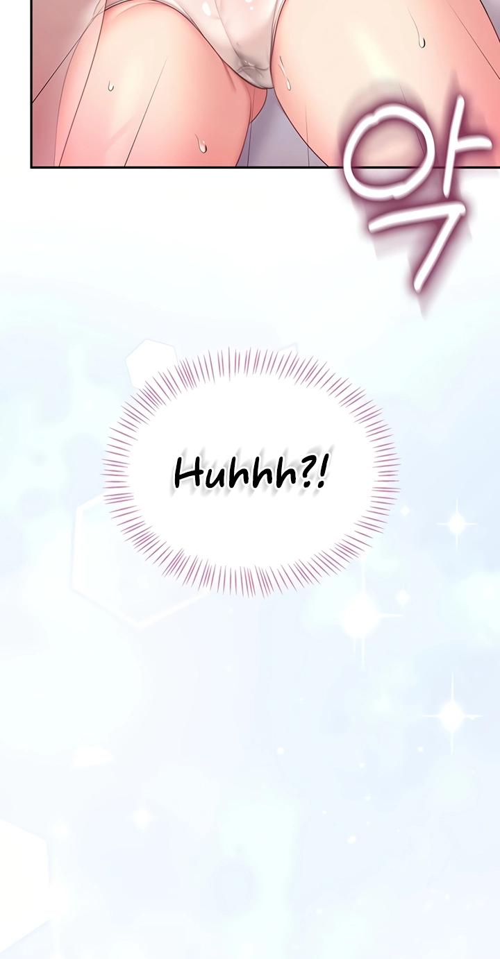 Wireless Onahole Chapter 104 page 11 - 