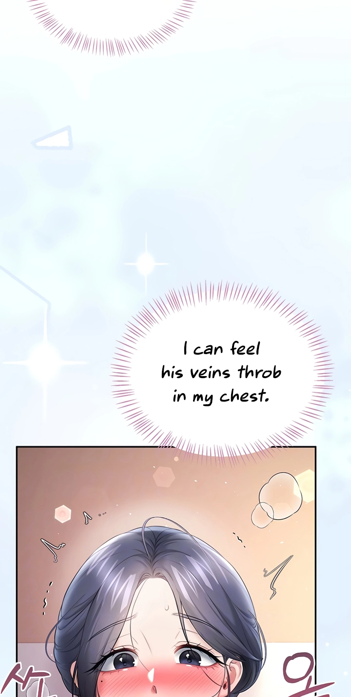 Wireless Onahole Chapter 104 page 14 - 