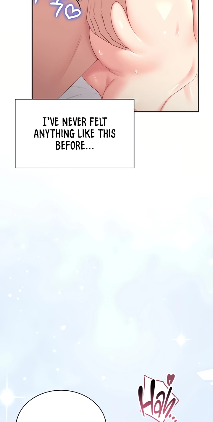 Wireless Onahole Chapter 104 page 18 - 