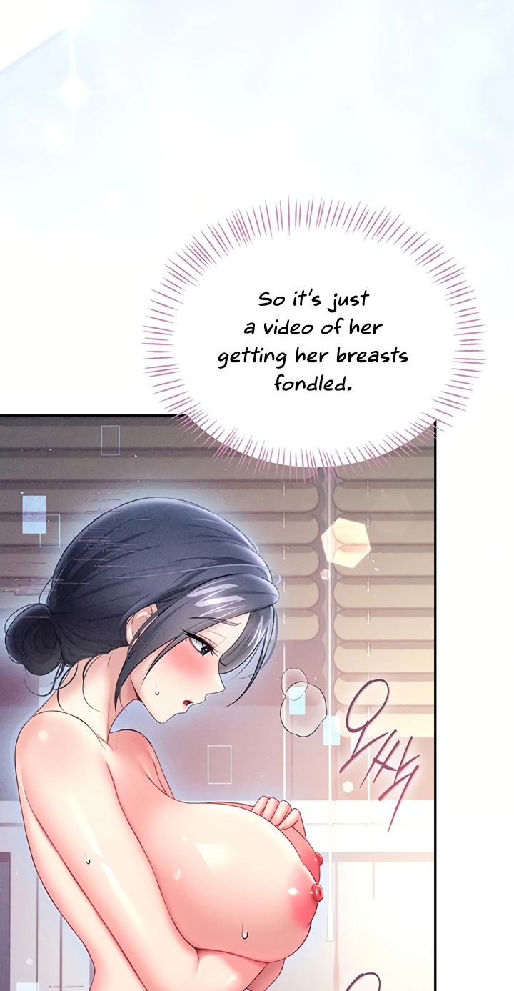 Wireless Onahole Chapter 104 page 4 - 