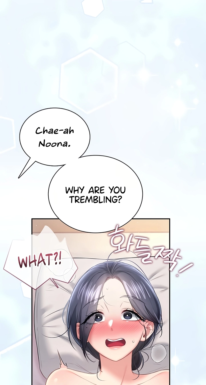Wireless Onahole Chapter 104 page 34 - 