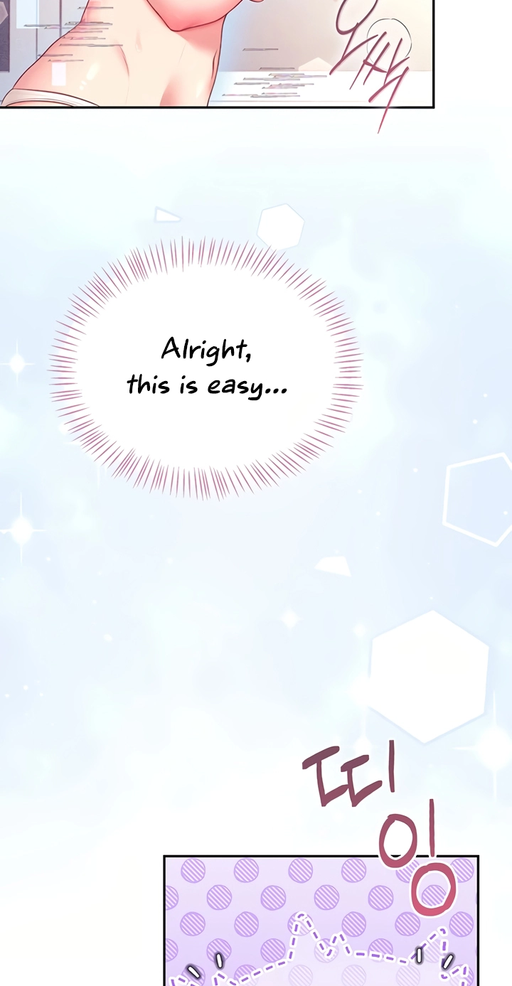 Wireless Onahole Chapter 104 page 5 - 
