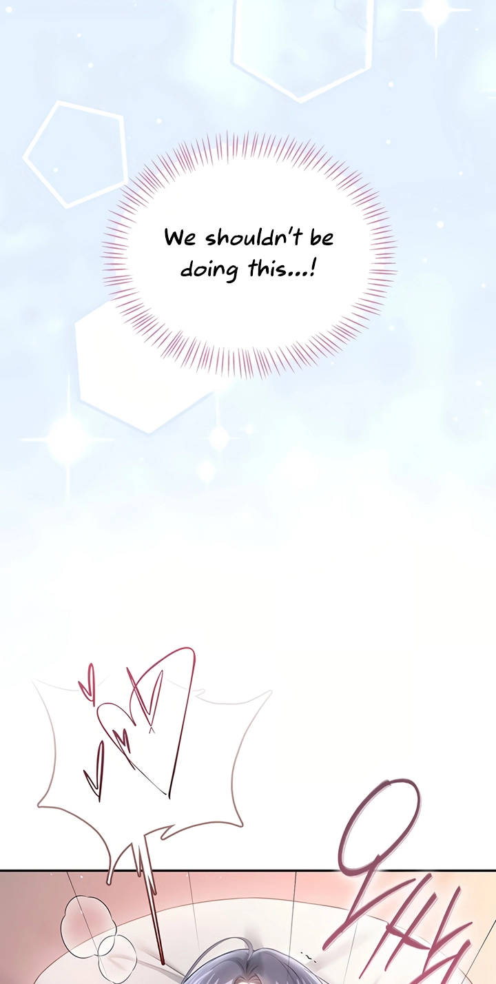 Wireless Onahole Chapter 104 page 44 - 
