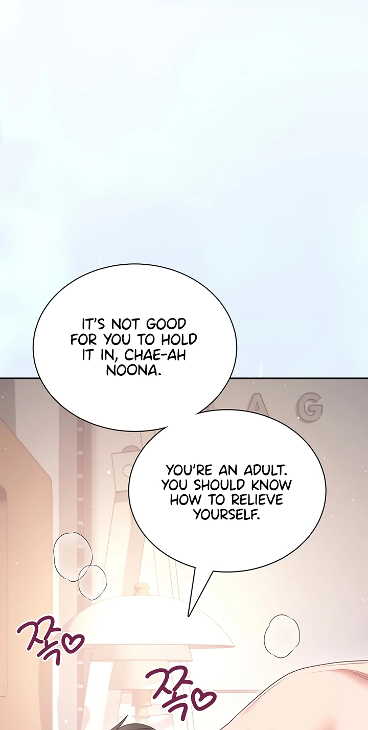 Wireless Onahole Chapter 104 page 49 - 