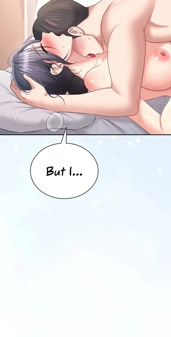 Wireless Onahole Chapter 104 page 50 - 