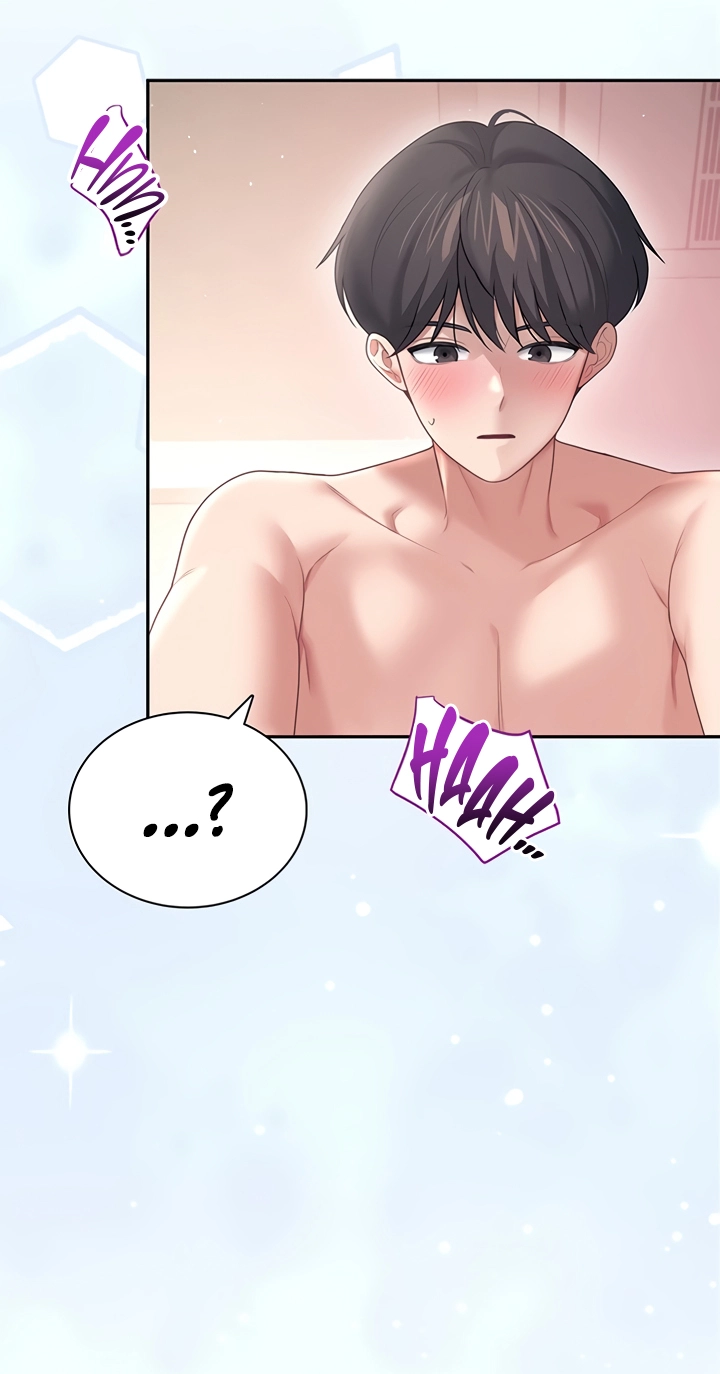 Wireless Onahole Chapter 104 page 59 - 