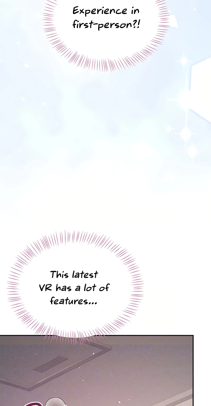 Wireless Onahole Chapter 104 page 7 - 