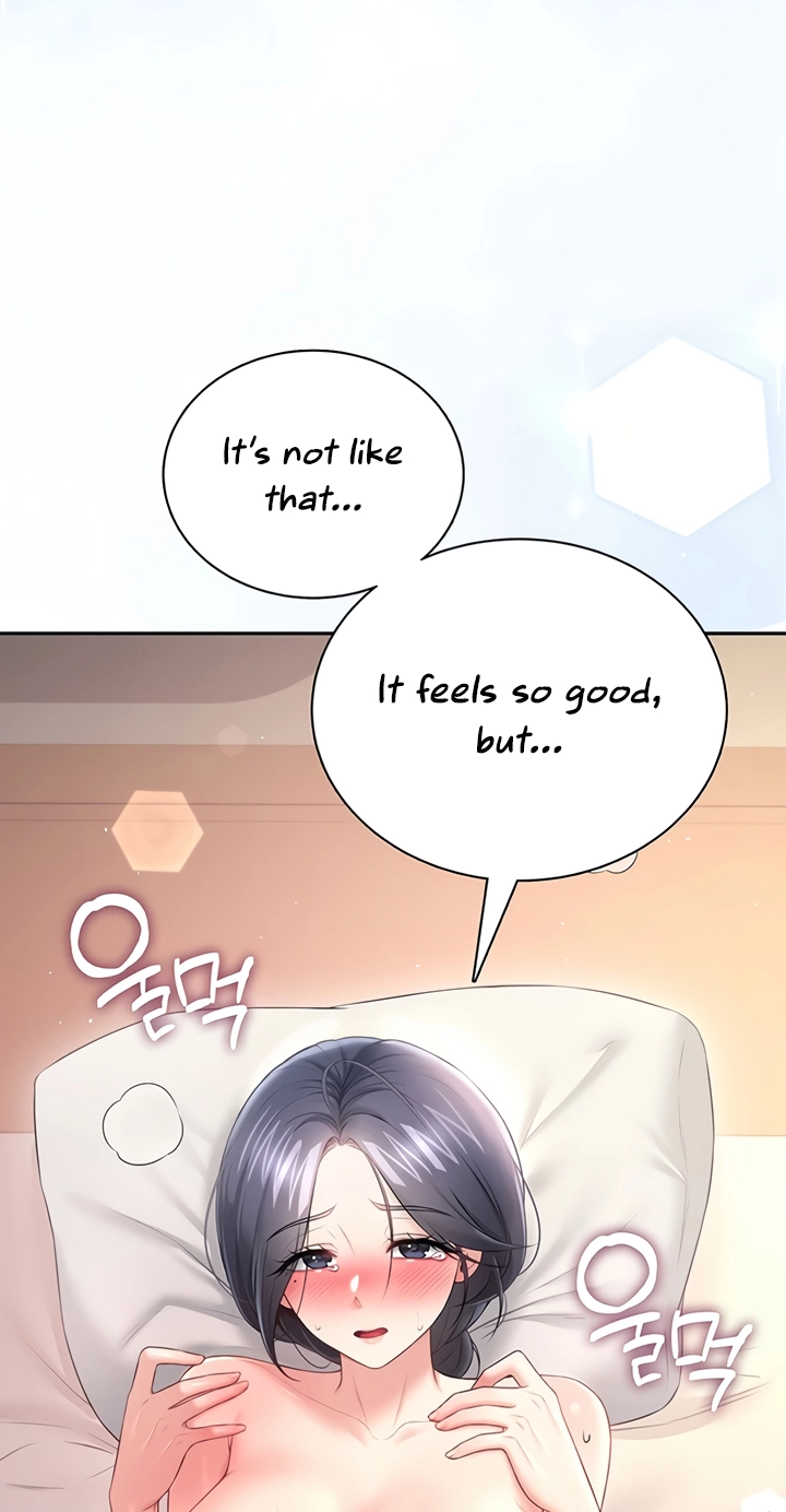 Wireless Onahole Chapter 104 page 63 - 
