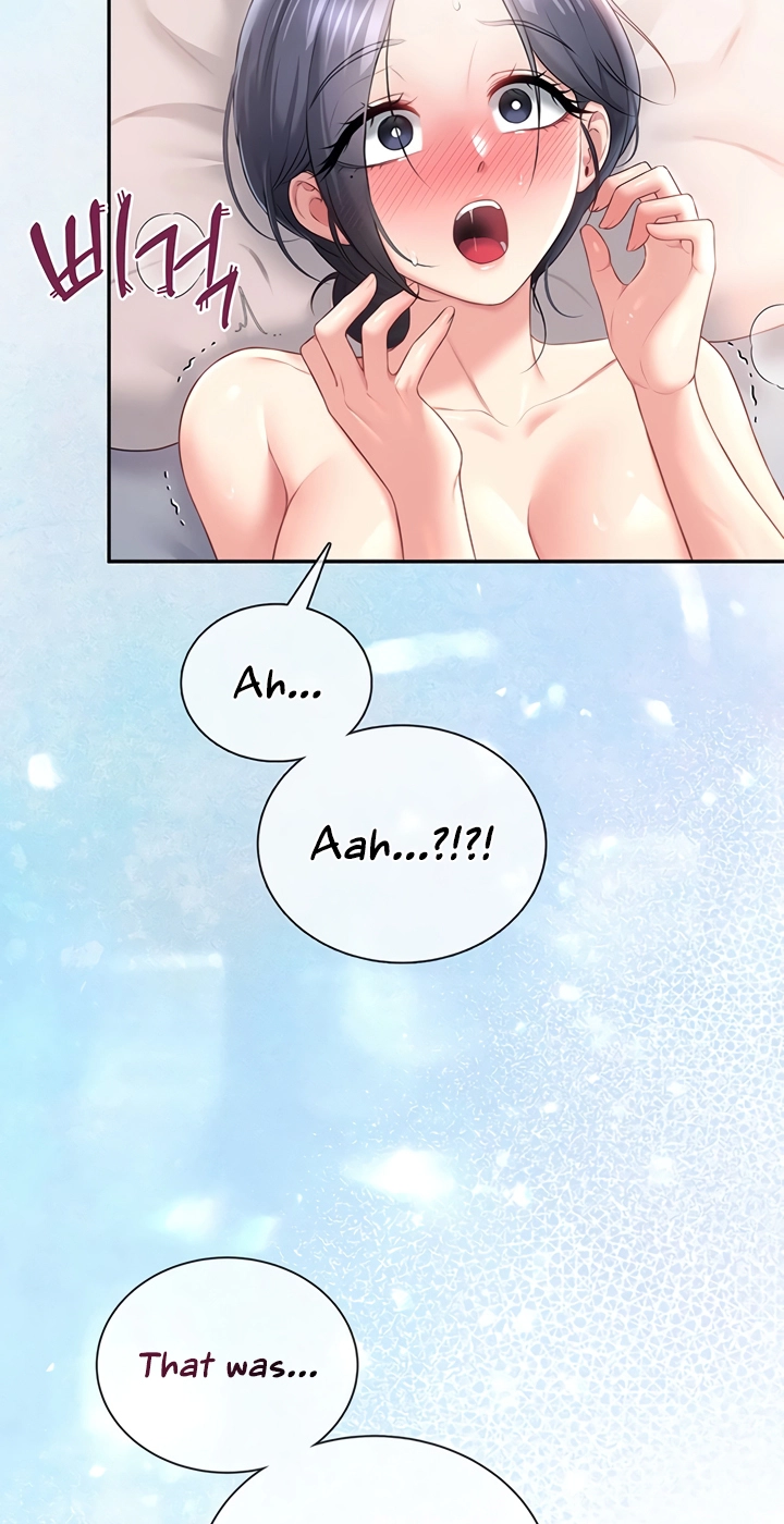 Wireless Onahole Chapter 104 page 72 - 
