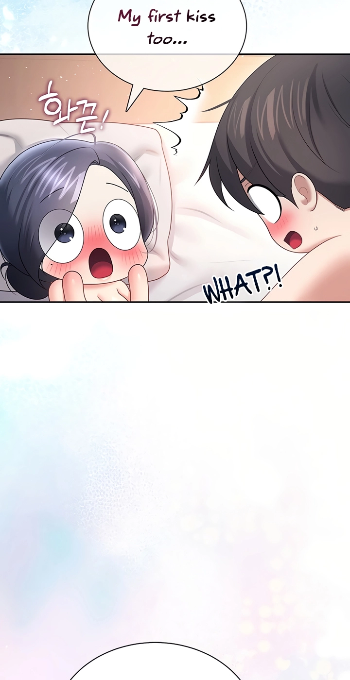 Wireless Onahole Chapter 104 page 73 - 