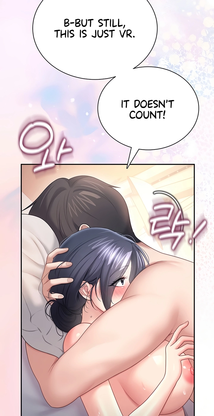 Wireless Onahole Chapter 104 page 74 - 