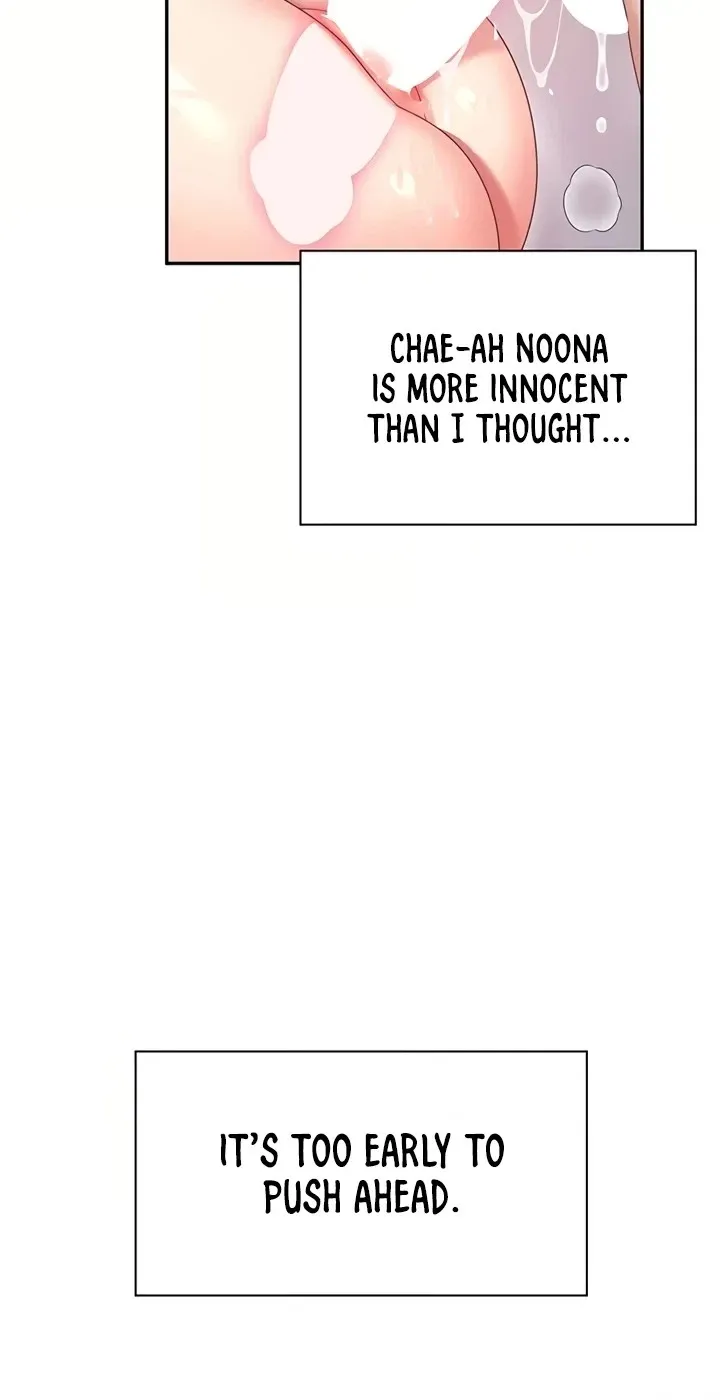 Wireless Onahole Chapter 104 page 80 - 