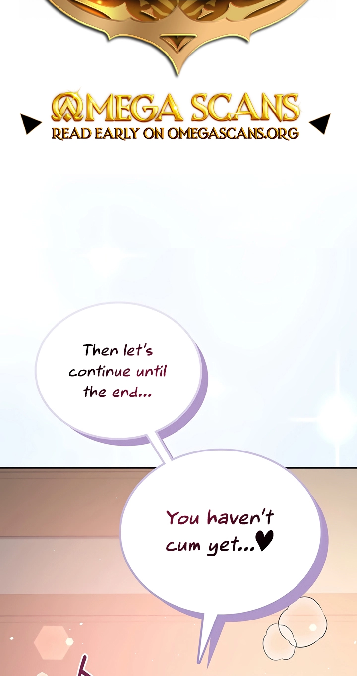 Wireless Onahole Chapter 105 page 2 - 