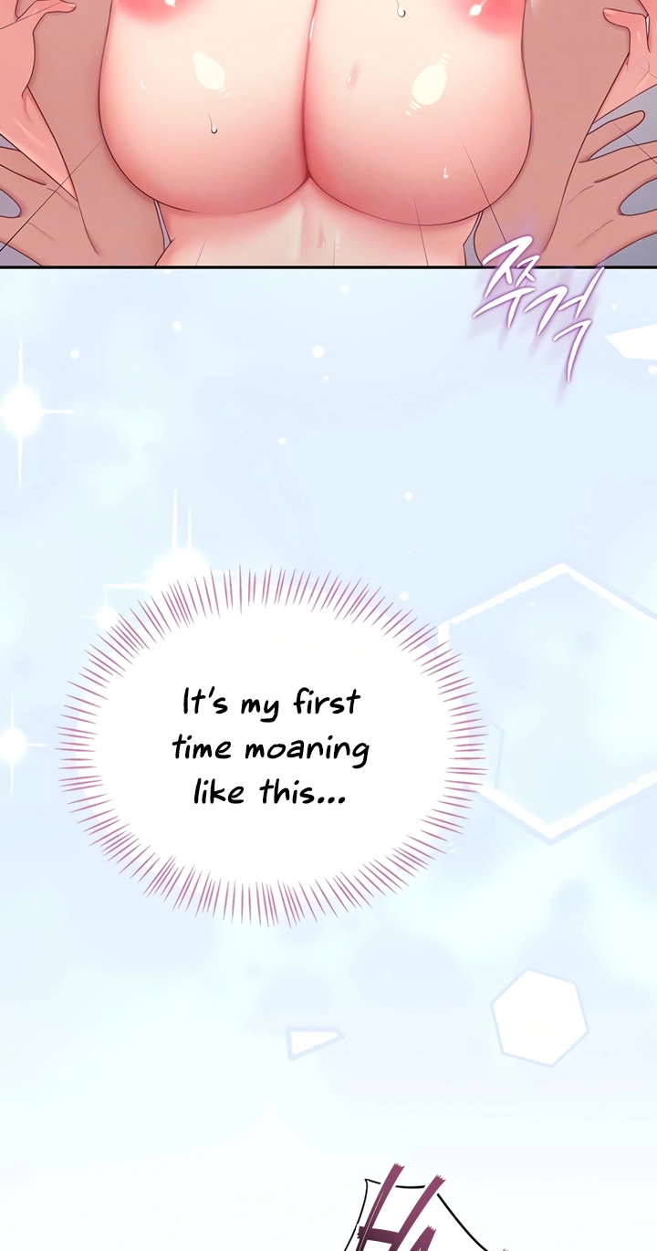 Wireless Onahole Chapter 105 page 16 - 
