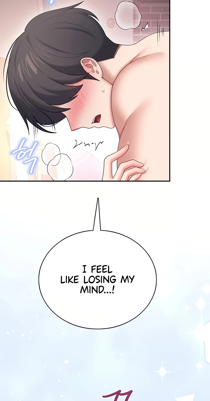 Wireless Onahole Chapter 105 page 19 - 