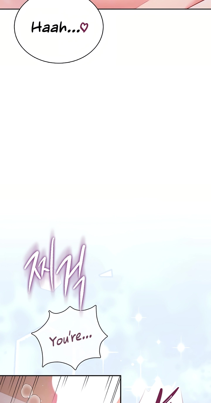 Wireless Onahole Chapter 105 page 23 - 