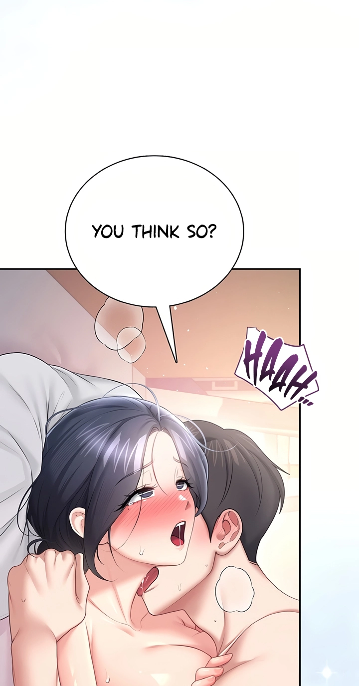 Wireless Onahole Chapter 105 page 26 - 