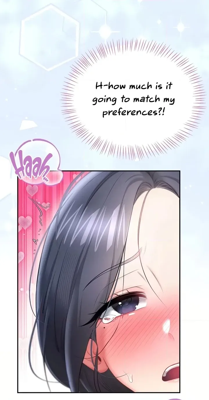 Wireless Onahole Chapter 105 page 30 - 