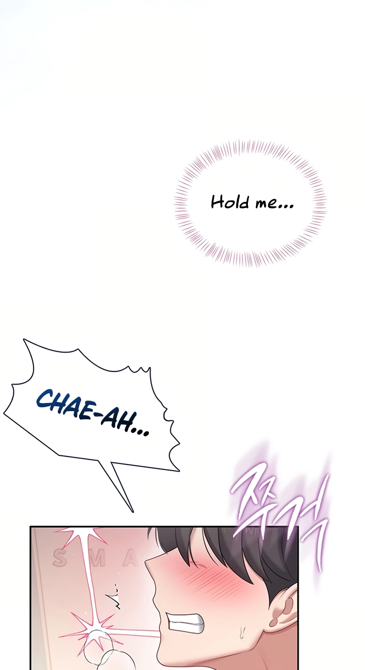 Wireless Onahole Chapter 105 page 42 - 