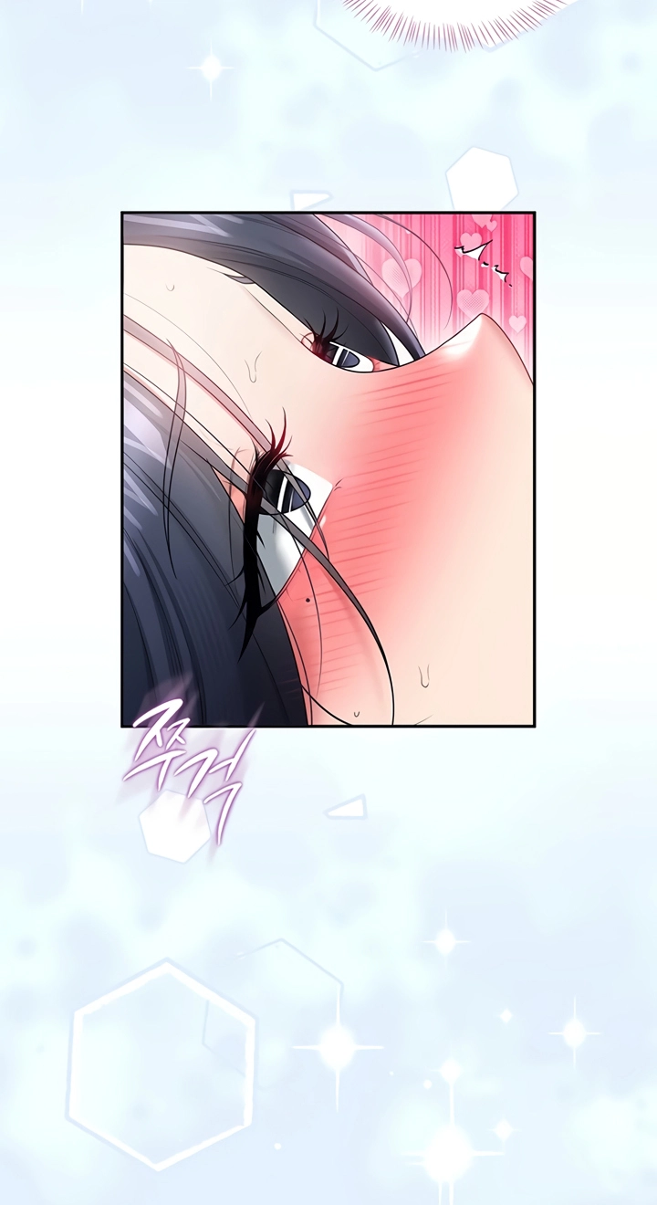 Wireless Onahole Chapter 105 page 44 - 