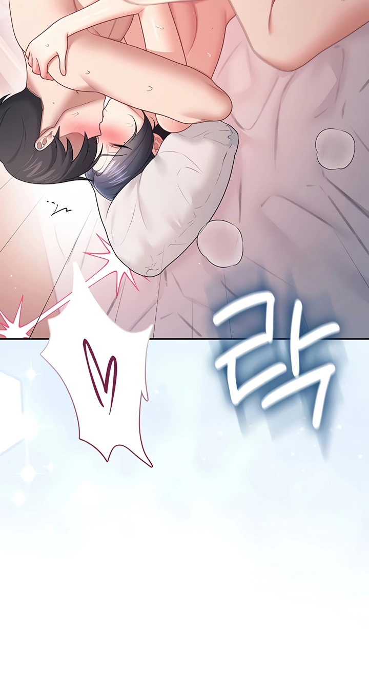 Wireless Onahole Chapter 105 page 46 - 