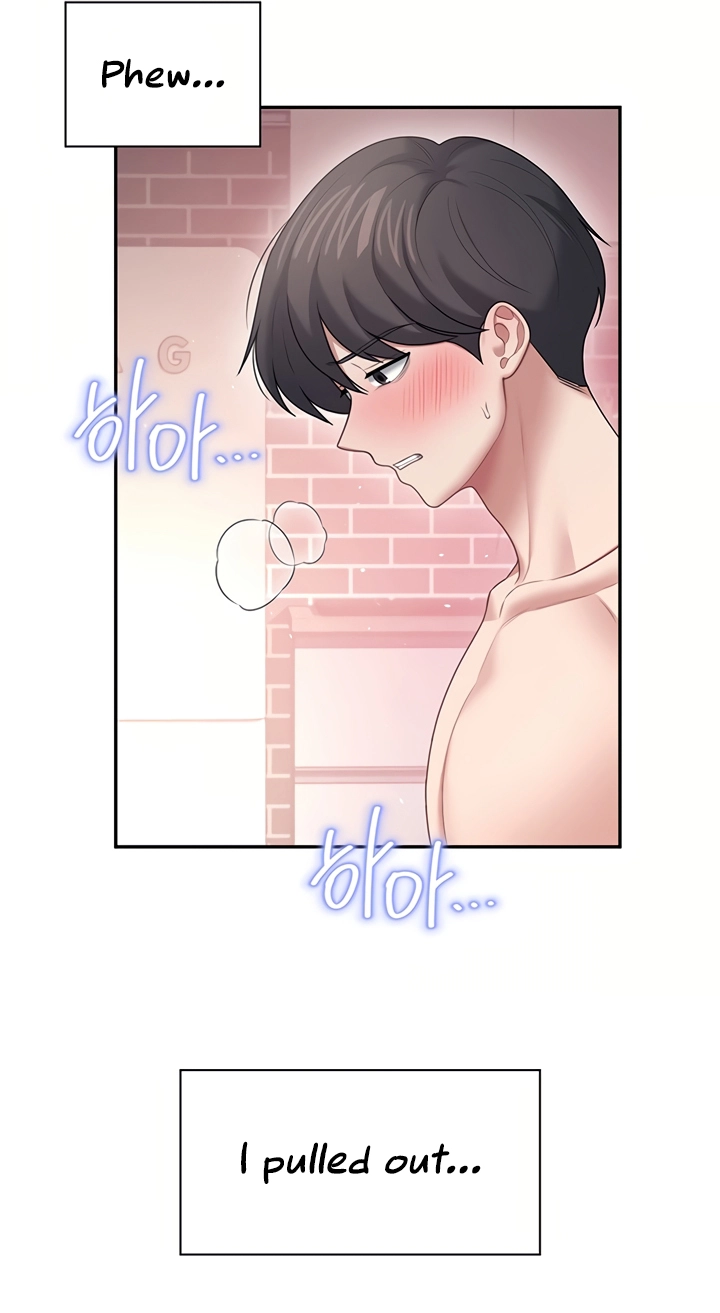 Wireless Onahole Chapter 105 page 52 - 
