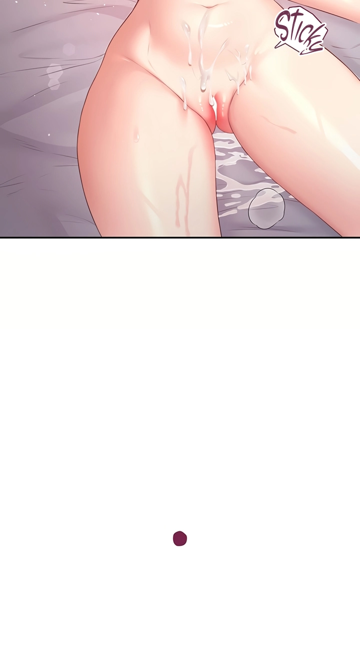 Wireless Onahole Chapter 105 page 55 - 