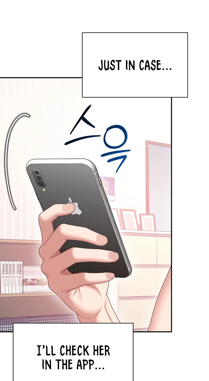 Wireless Onahole Chapter 105 page 58 - 