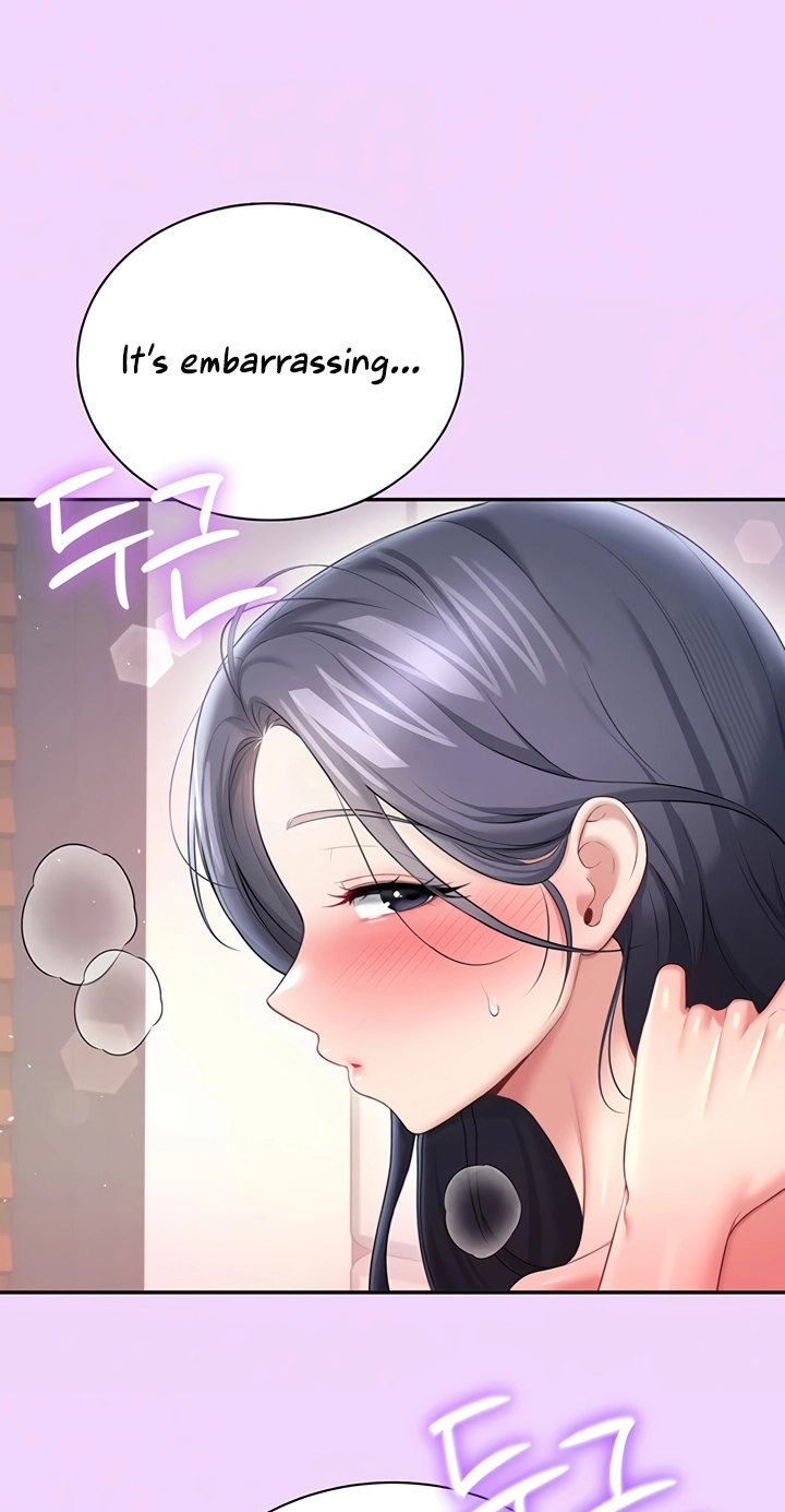 Wireless Onahole Chapter 105 page 67 - 