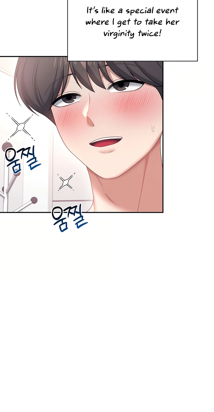 Wireless Onahole Chapter 105 page 71 - 