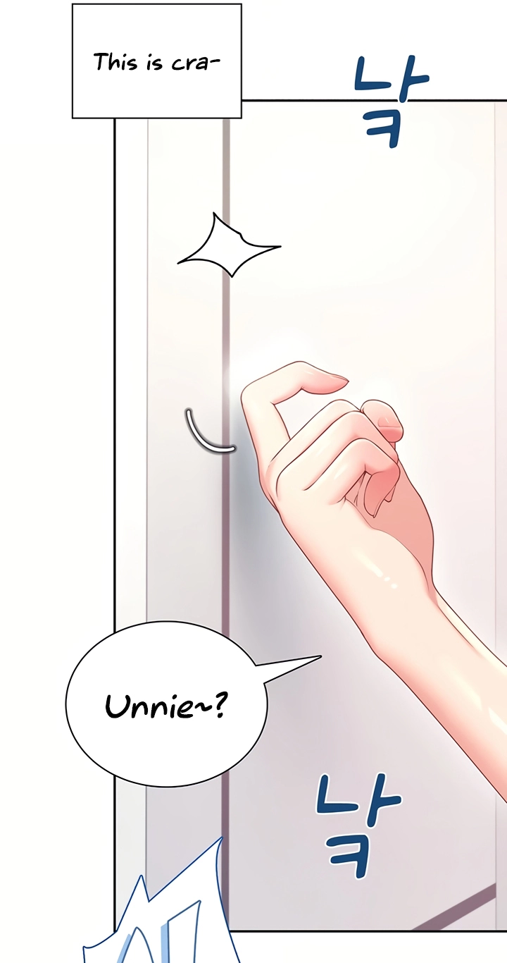 Wireless Onahole Chapter 105 page 72 - 