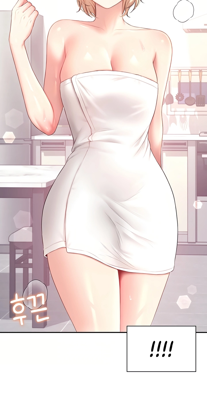Wireless Onahole Chapter 105 page 74 - 