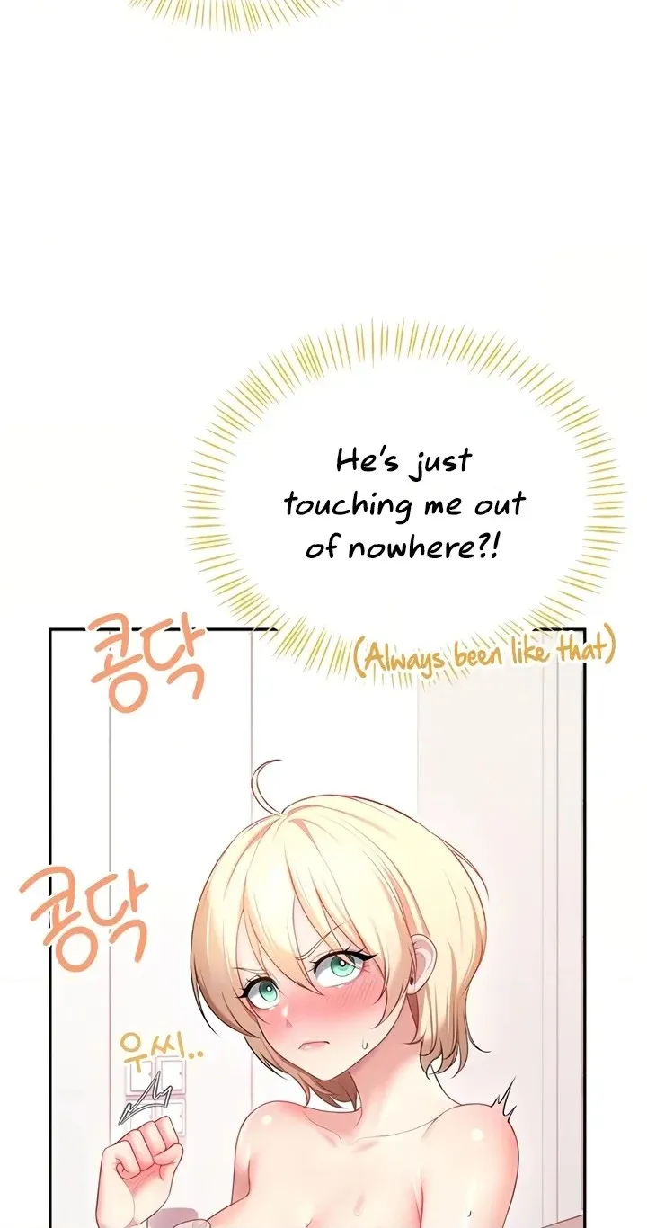 Wireless Onahole Chapter 105 page 80 - 
