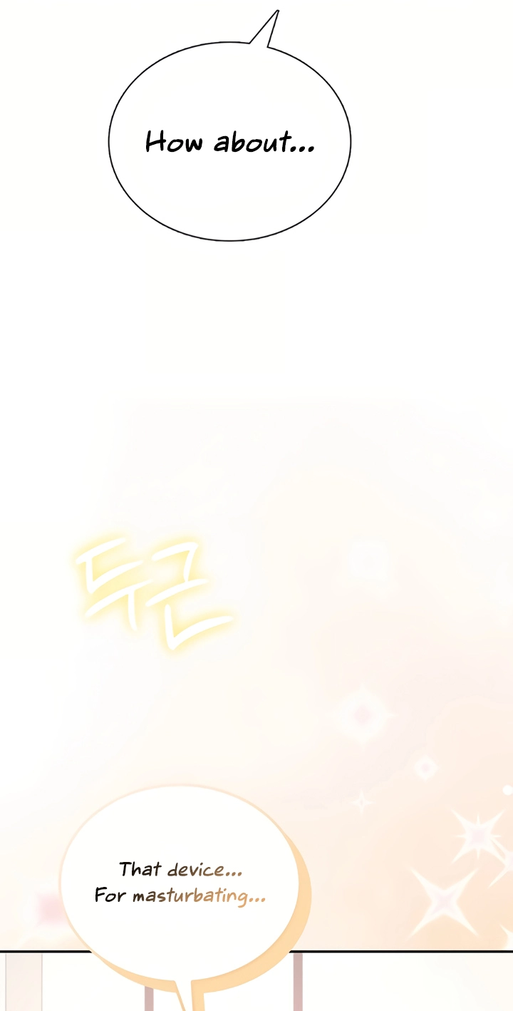 Wireless Onahole Chapter 105 page 96 - 