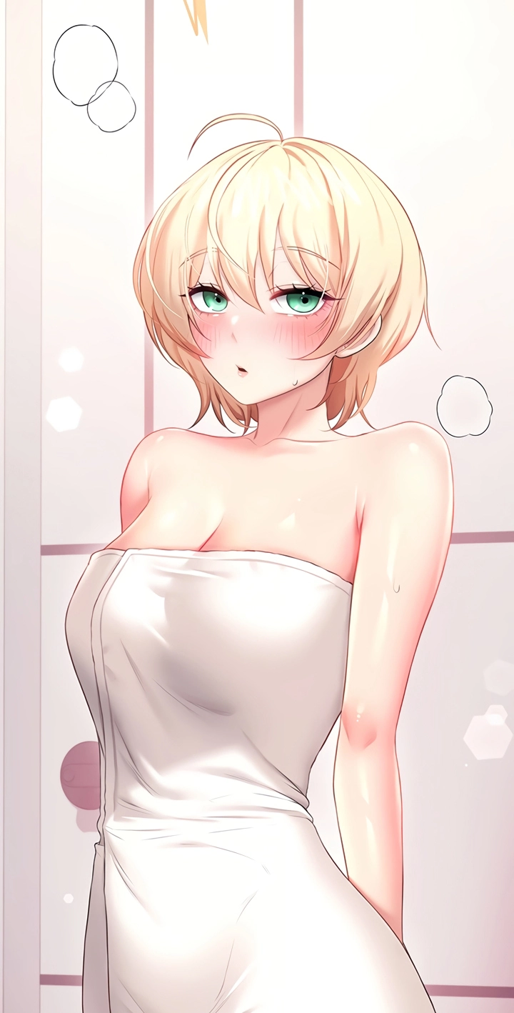 Wireless Onahole Chapter 105 page 97 - 