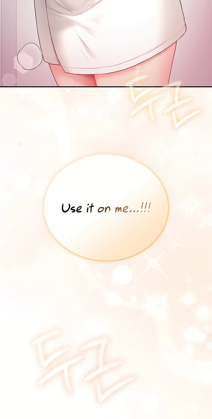Wireless Onahole Chapter 105 page 98 - 