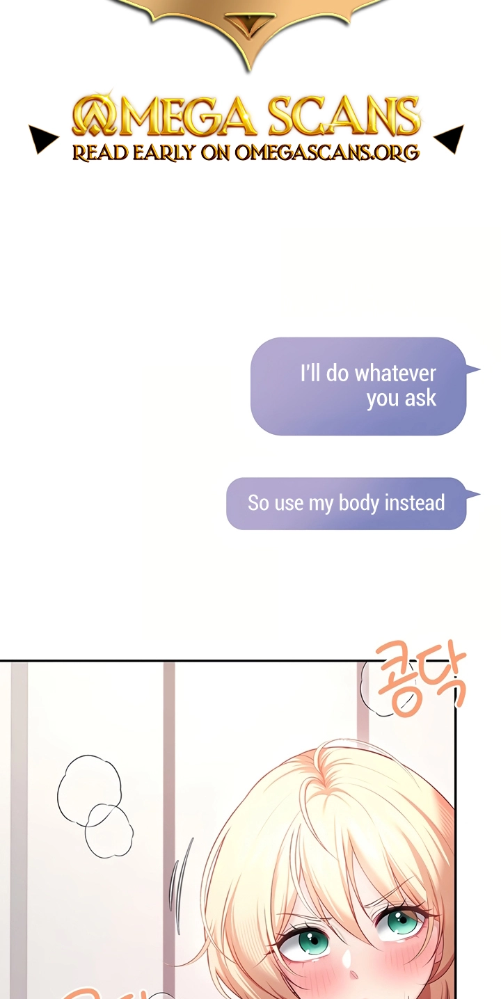Wireless Onahole Chapter 106 page 2 - 