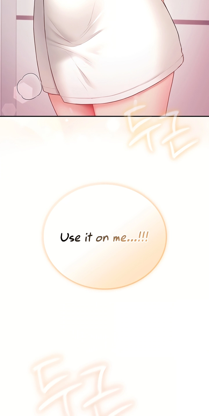 Wireless Onahole Chapter 106 page 11 - 