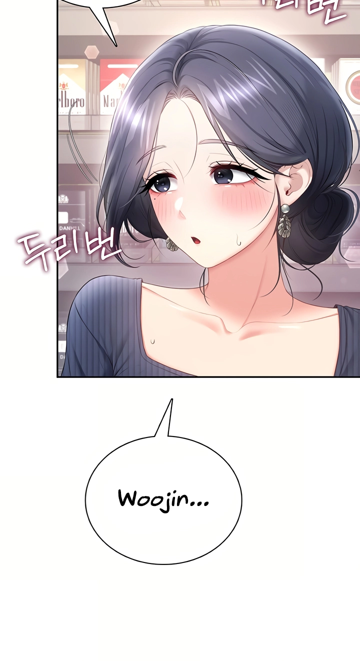 Wireless Onahole Chapter 106 page 103 - 