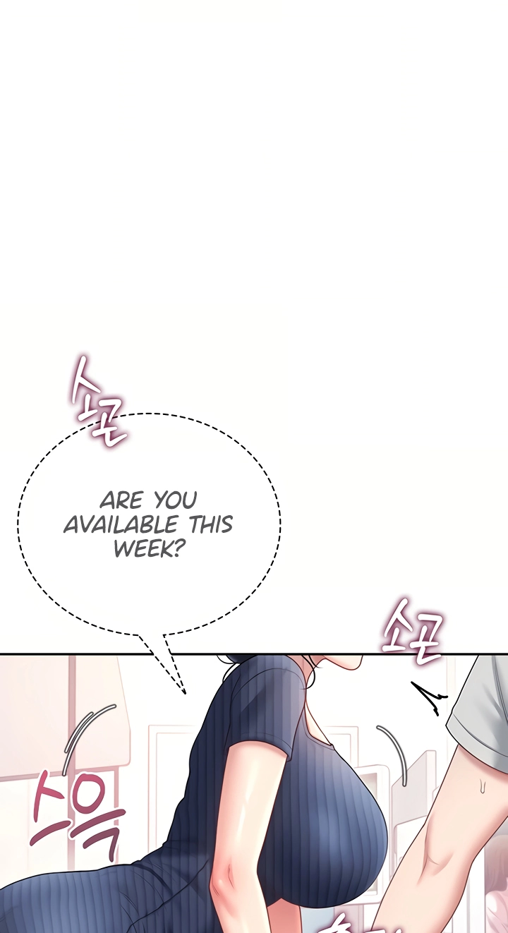 Wireless Onahole Chapter 106 page 104 - 