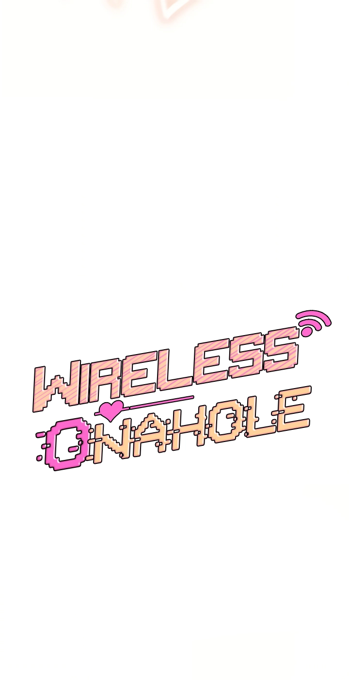 Wireless Onahole Chapter 106 page 12 - 