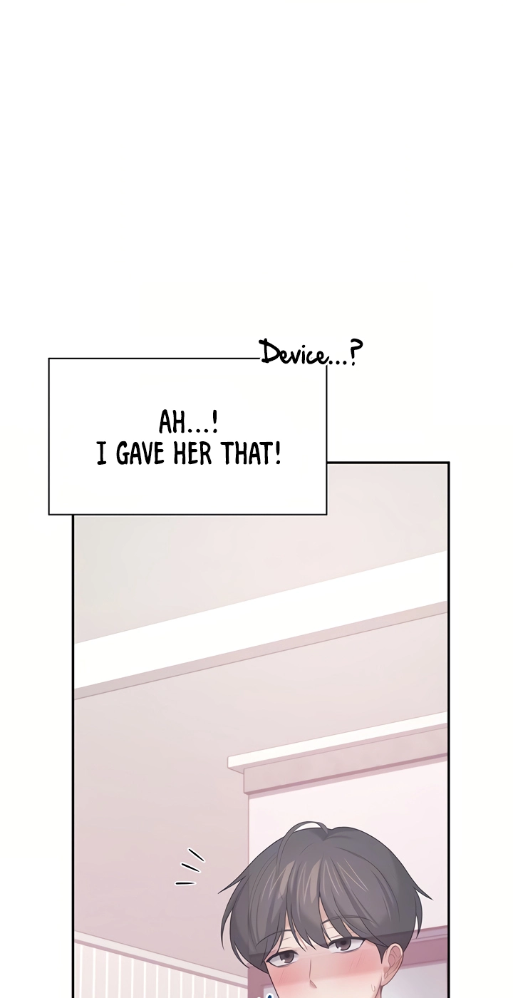 Wireless Onahole Chapter 106 page 13 - 