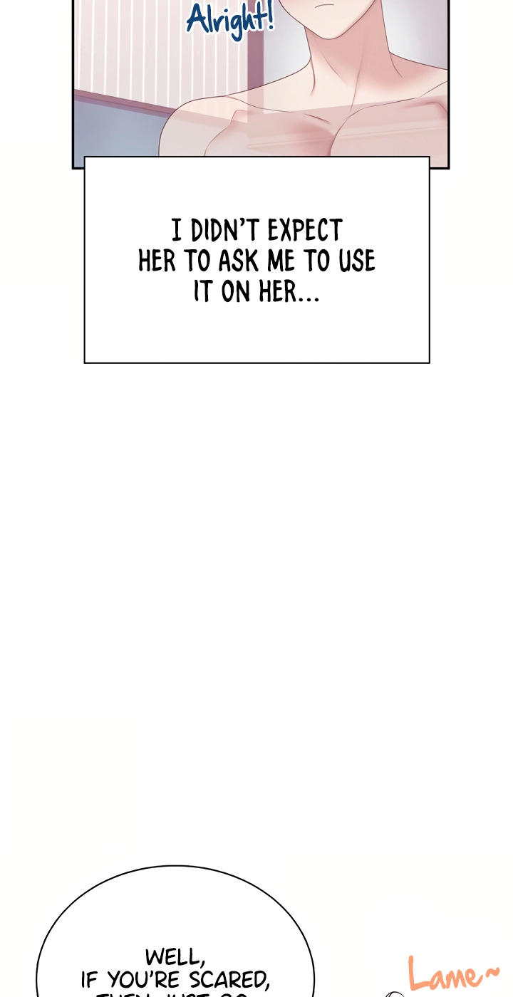 Wireless Onahole Chapter 106 page 14 - 