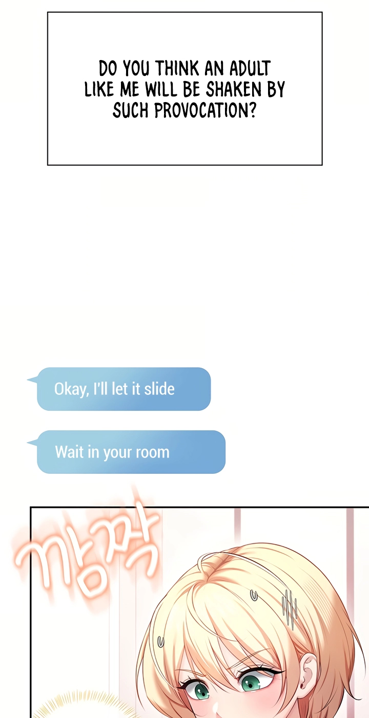 Wireless Onahole Chapter 106 page 18 - 