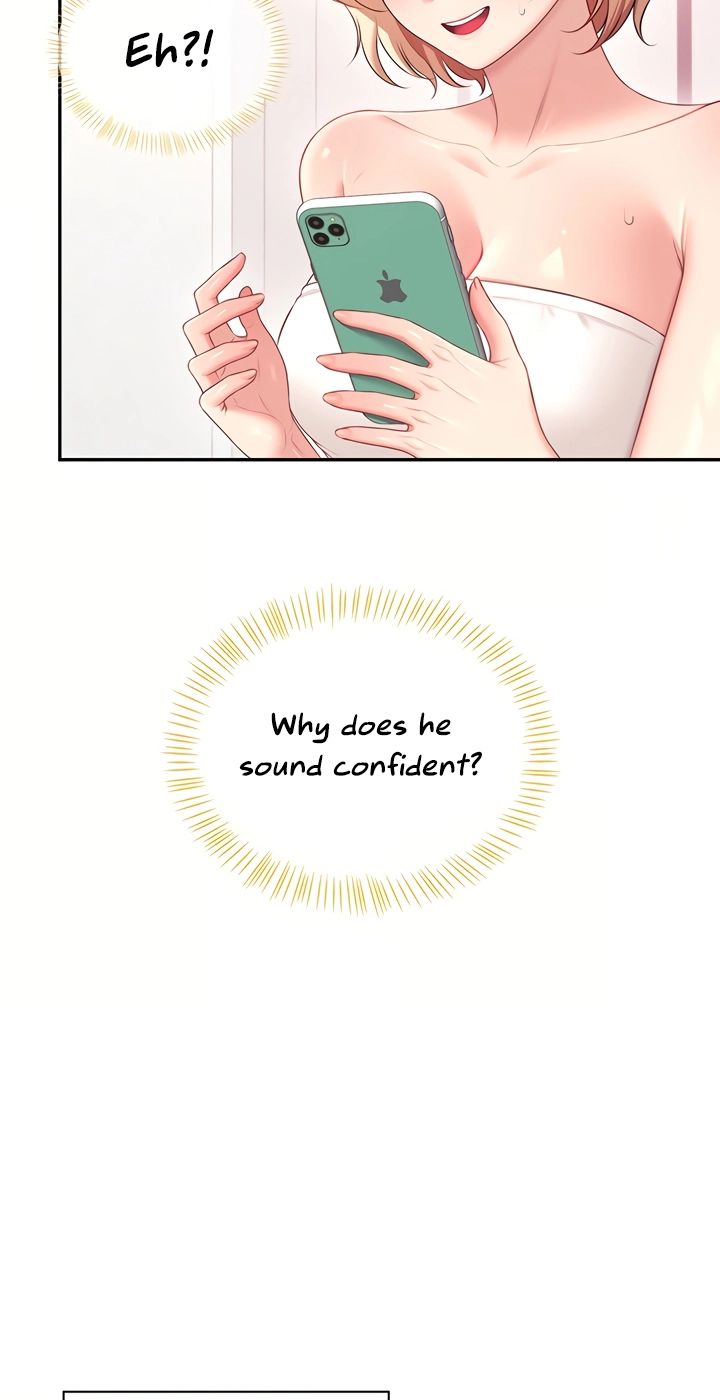 Wireless Onahole Chapter 106 page 19 - 